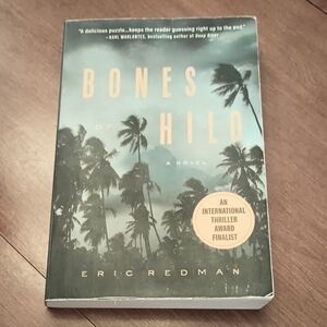 Eric Redman-BONES OF HILO- A Novel